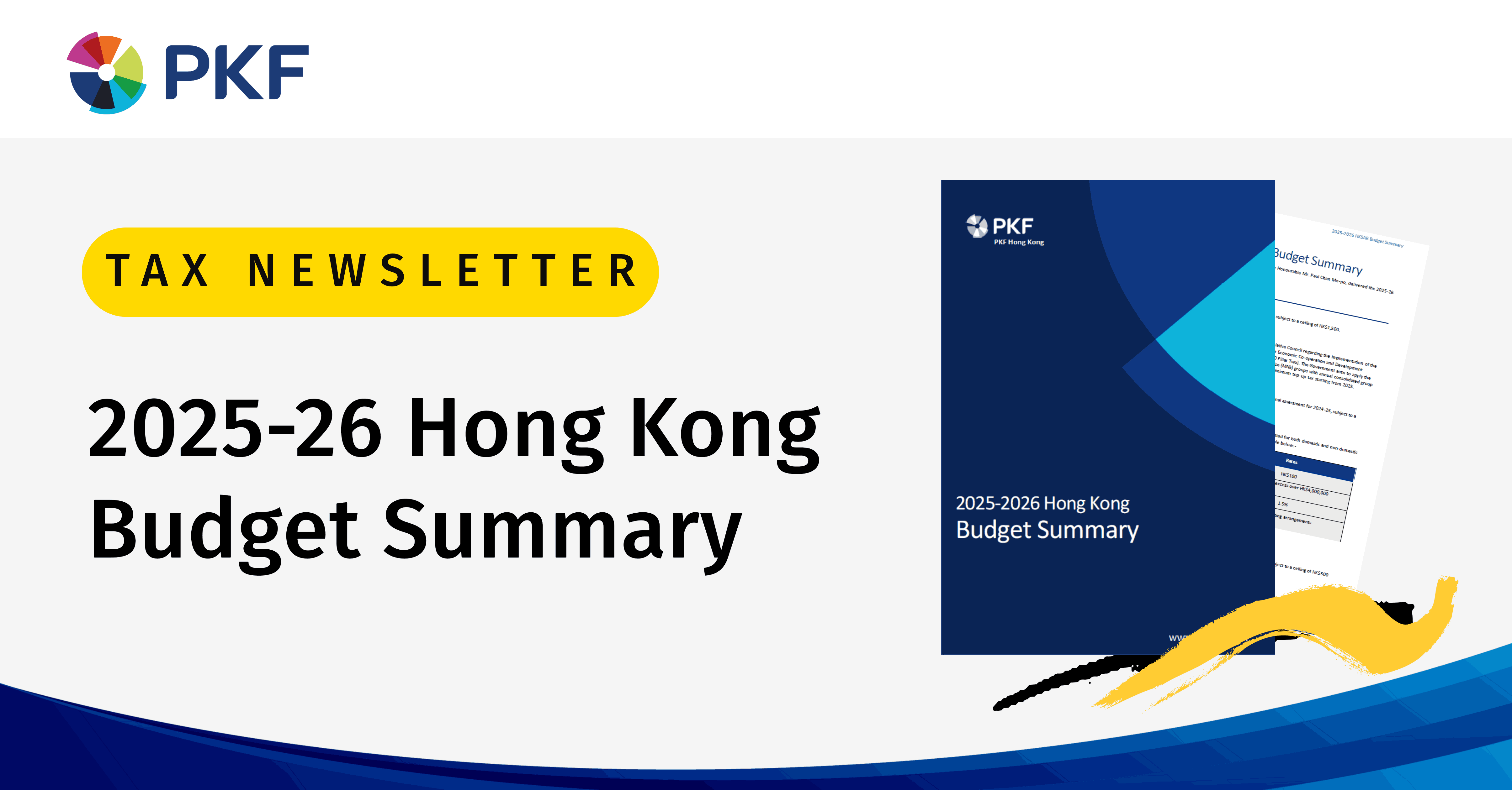  2025-2026 Hong Kong Budget Summary